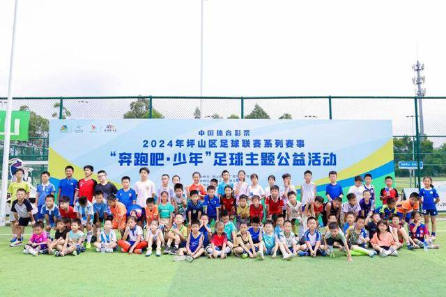 每体：哈维不会执教迈阿密国际 与阿尔巴关系不佳